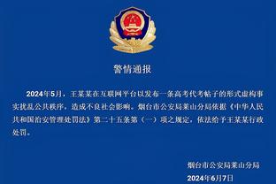 必威国际网址查询官网